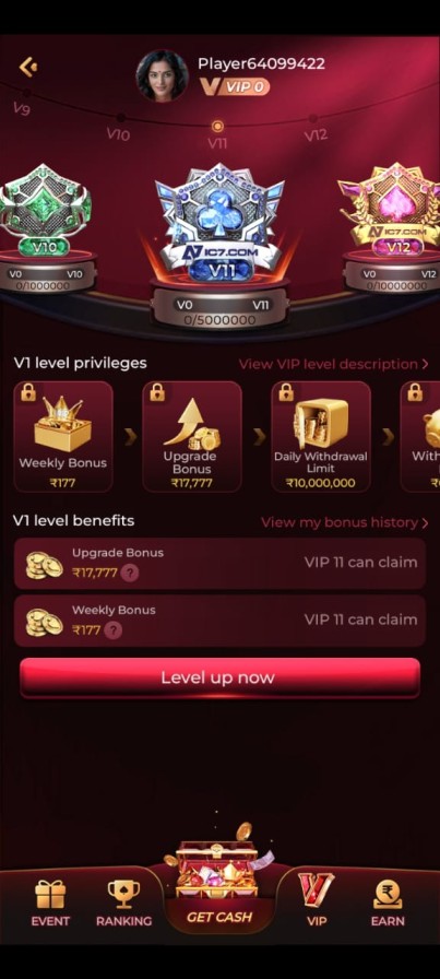 IC7 App dashboard with simple navigation and mobile-friendly interface.